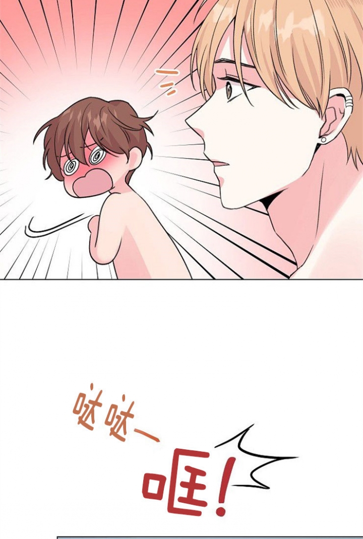 《深渊（第二季）》漫画最新章节第41话免费下拉式在线观看章节第【7】张图片