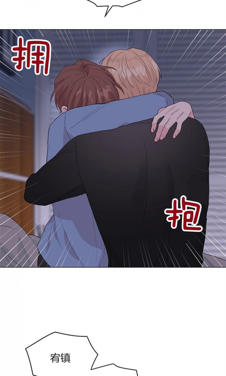 《深渊（第二季）》漫画最新章节第76话免费下拉式在线观看章节第【2】张图片