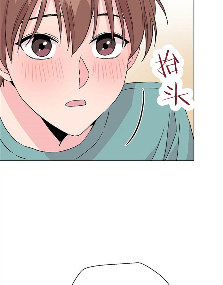 《深渊（第二季）》漫画最新章节第17话免费下拉式在线观看章节第【17】张图片