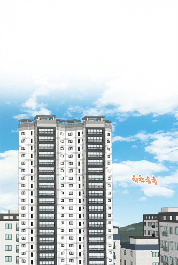 《深渊（第二季）》漫画最新章节第41话免费下拉式在线观看章节第【1】张图片