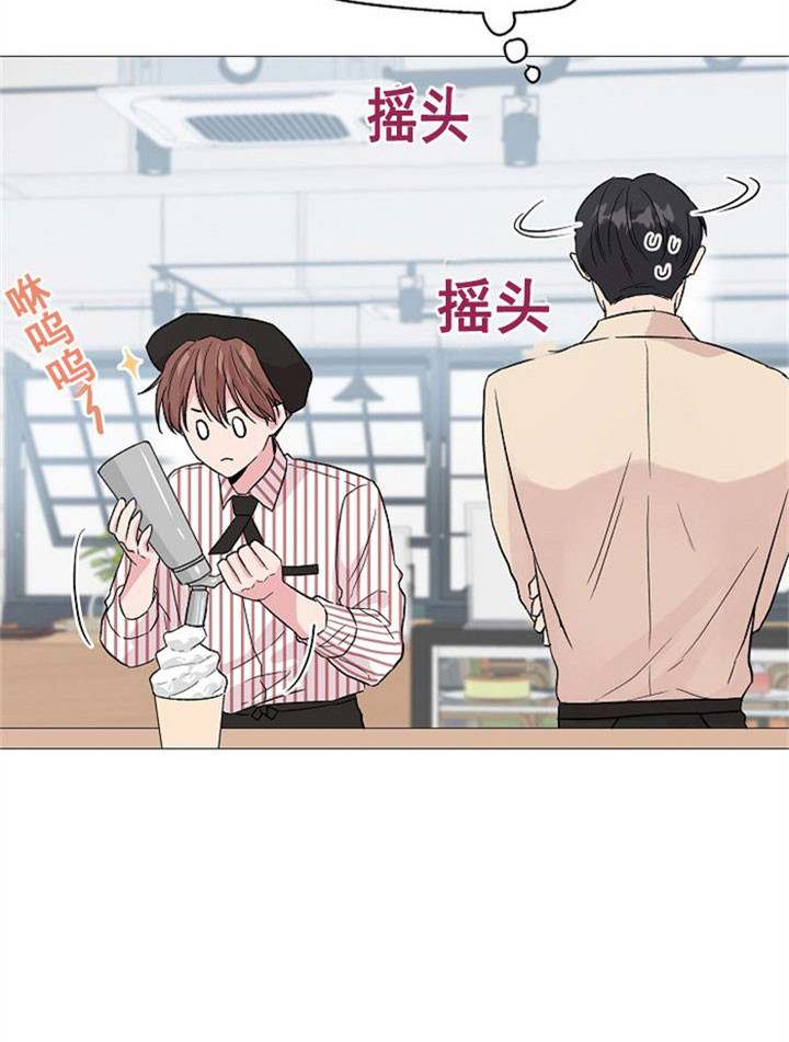 《深渊（第二季）》漫画最新章节第13话免费下拉式在线观看章节第【21】张图片