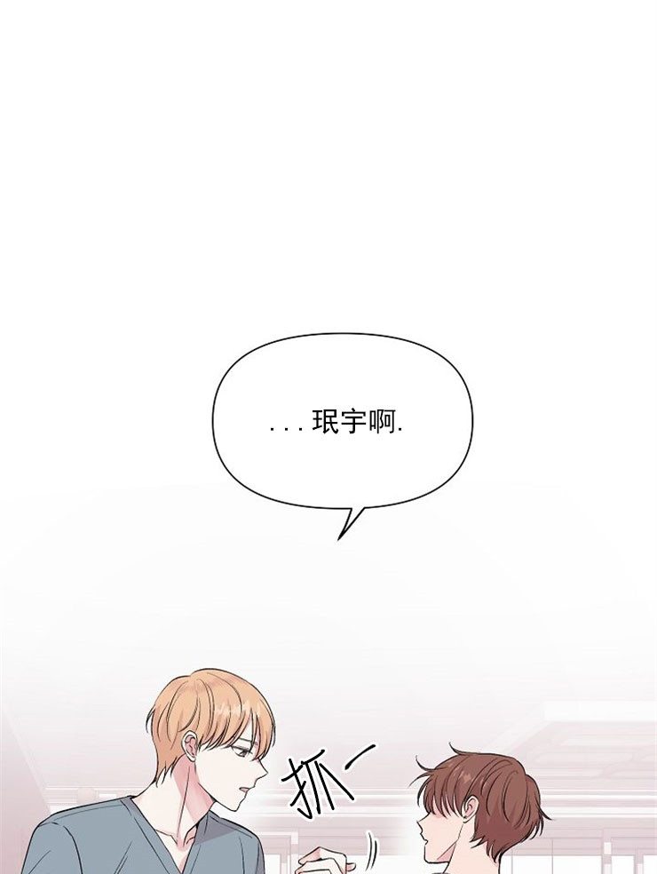 《深渊（第二季）》漫画最新章节第1话免费下拉式在线观看章节第【1】张图片