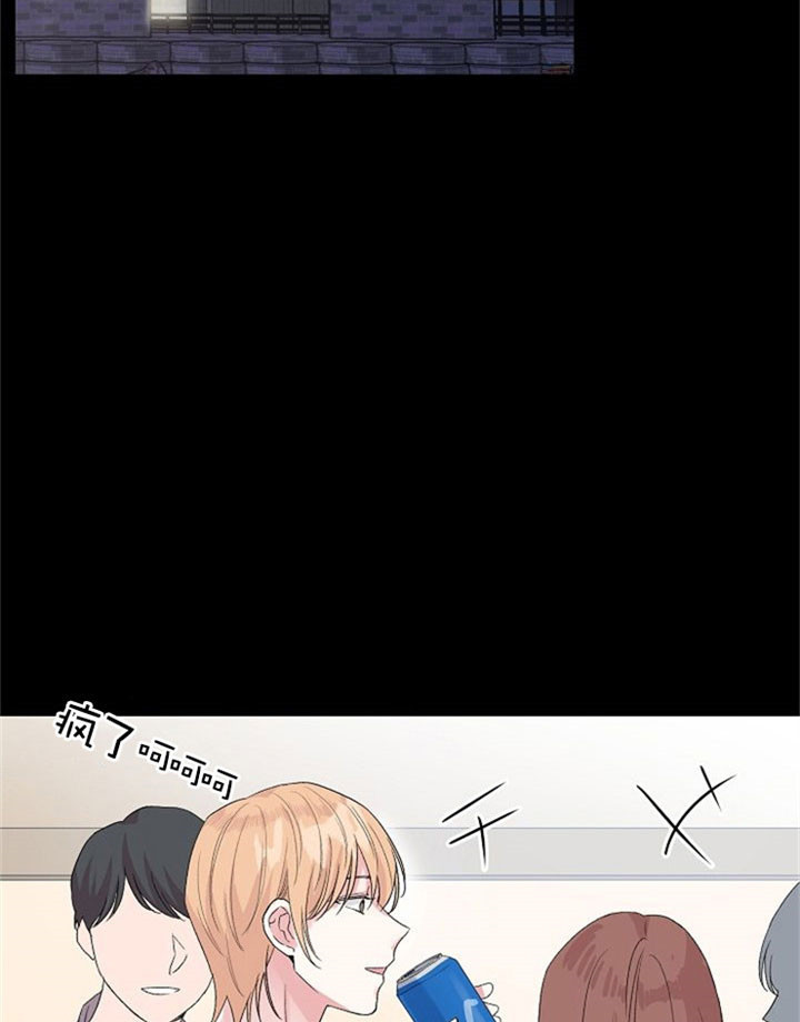 《深渊（第二季）》漫画最新章节第2话免费下拉式在线观看章节第【16】张图片