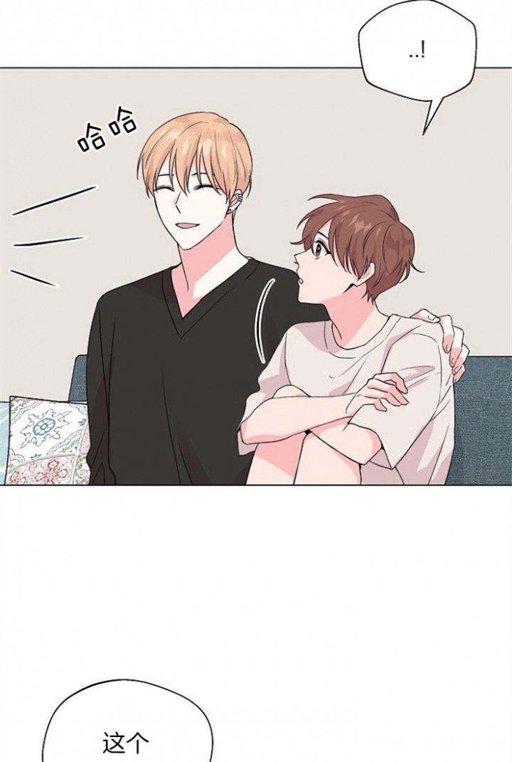 《深渊（第二季）》漫画最新章节第43话免费下拉式在线观看章节第【22】张图片