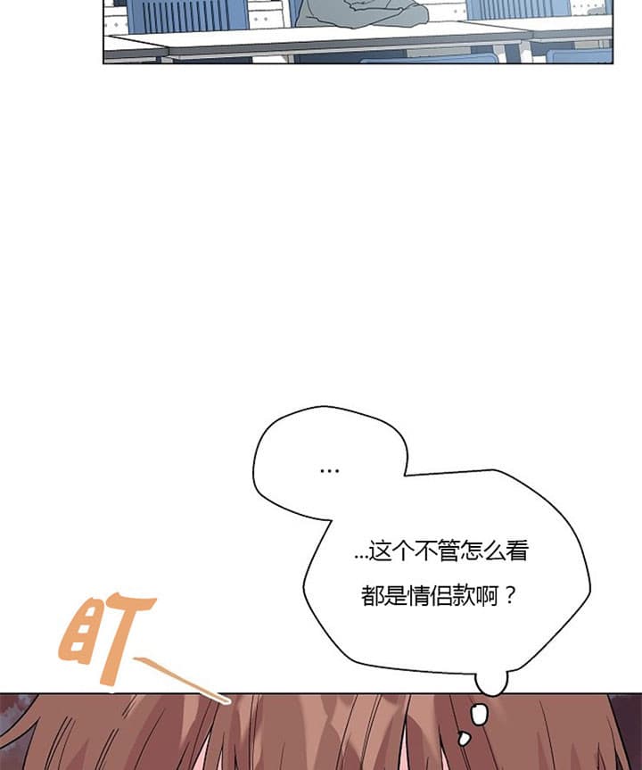 《深渊（第二季）》漫画最新章节第32话免费下拉式在线观看章节第【16】张图片
