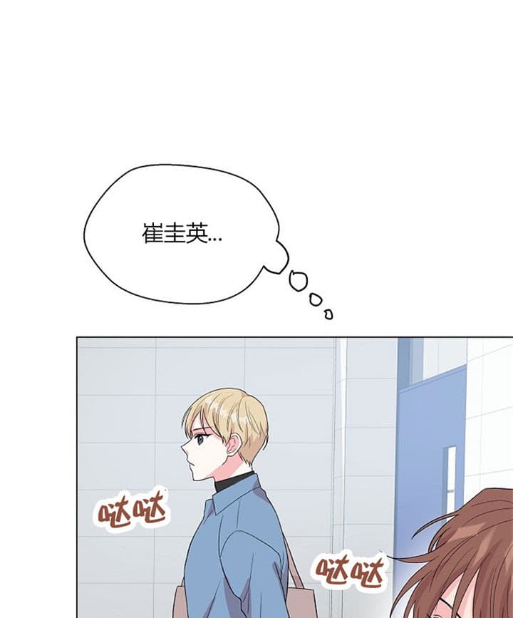 《深渊（第二季）》漫画最新章节第33话免费下拉式在线观看章节第【1】张图片