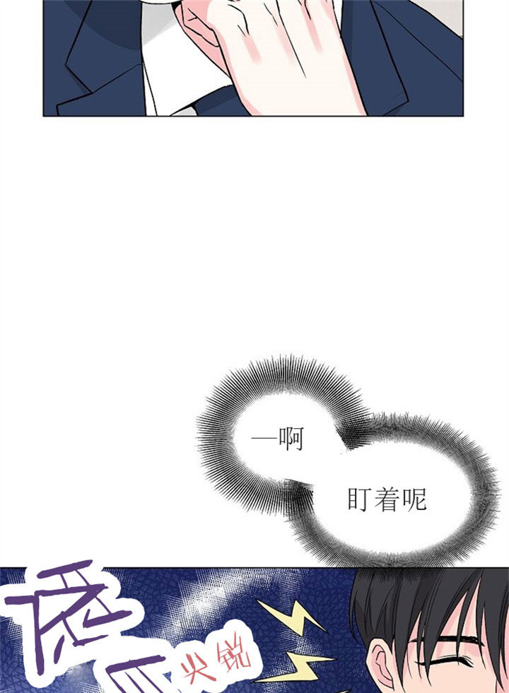 《深渊（第二季）》漫画最新章节第15话免费下拉式在线观看章节第【16】张图片