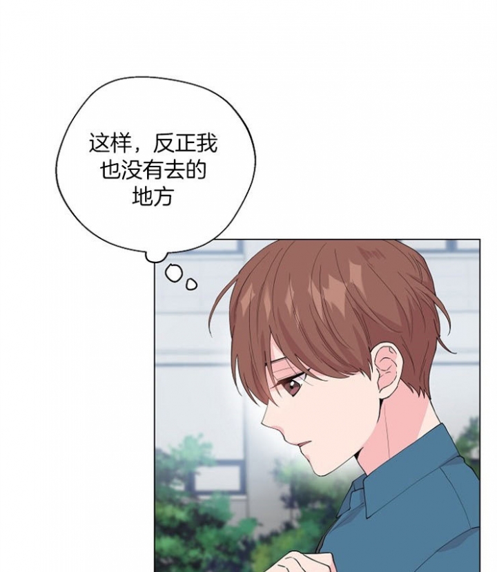 《深渊（第二季）》漫画最新章节第67话免费下拉式在线观看章节第【15】张图片