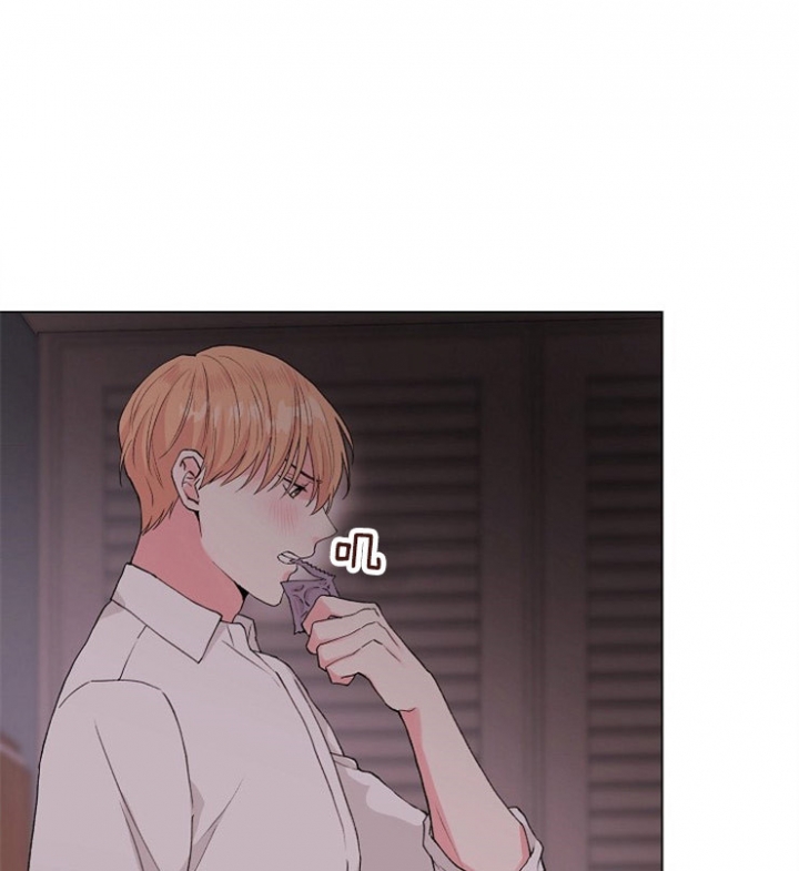 《深渊（第二季）》漫画最新章节第85话免费下拉式在线观看章节第【4】张图片