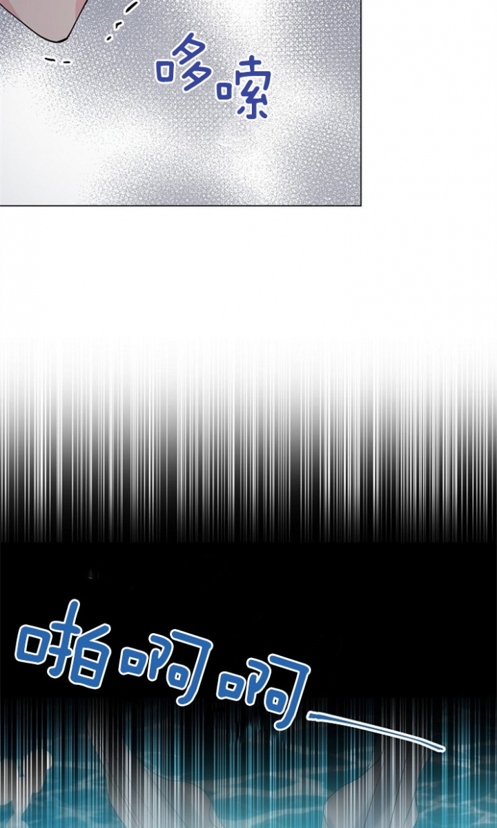 《深渊（第二季）》漫画最新章节第69话免费下拉式在线观看章节第【24】张图片