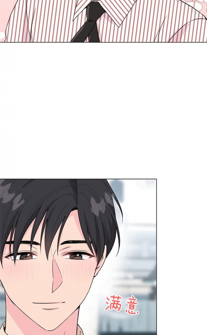 《深渊（第二季）》漫画最新章节第59话免费下拉式在线观看章节第【7】张图片