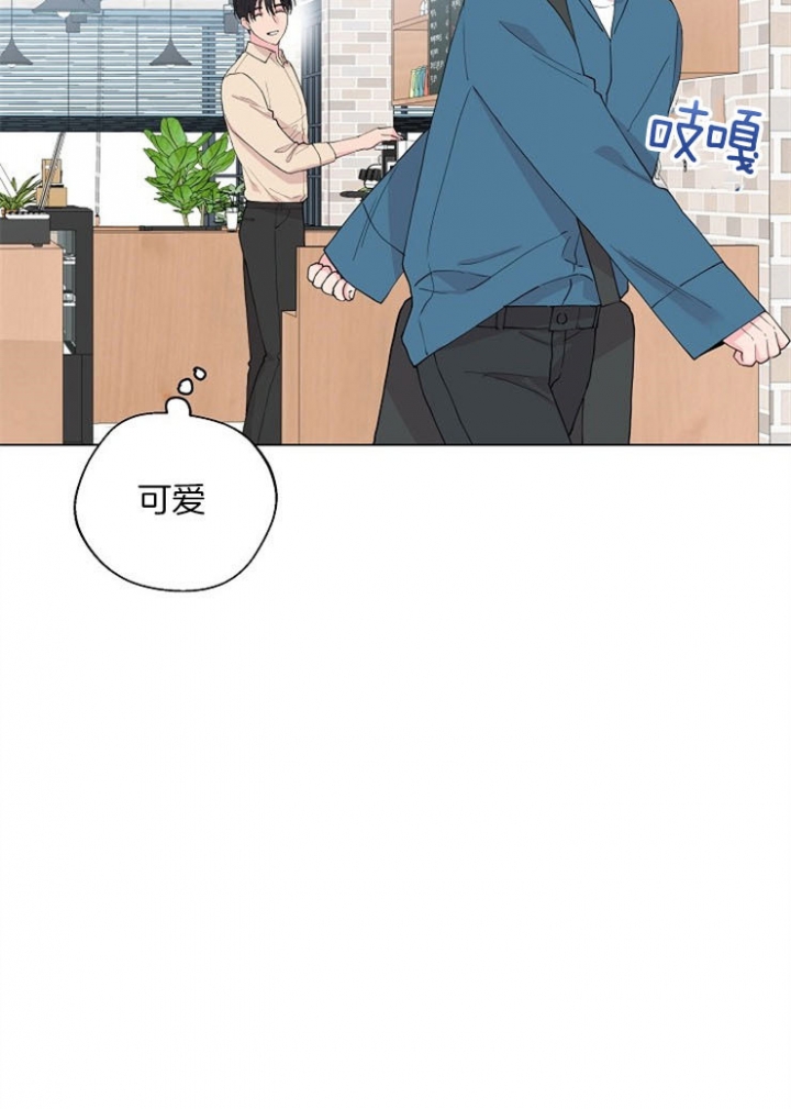 《深渊（第二季）》漫画最新章节第68话免费下拉式在线观看章节第【11】张图片