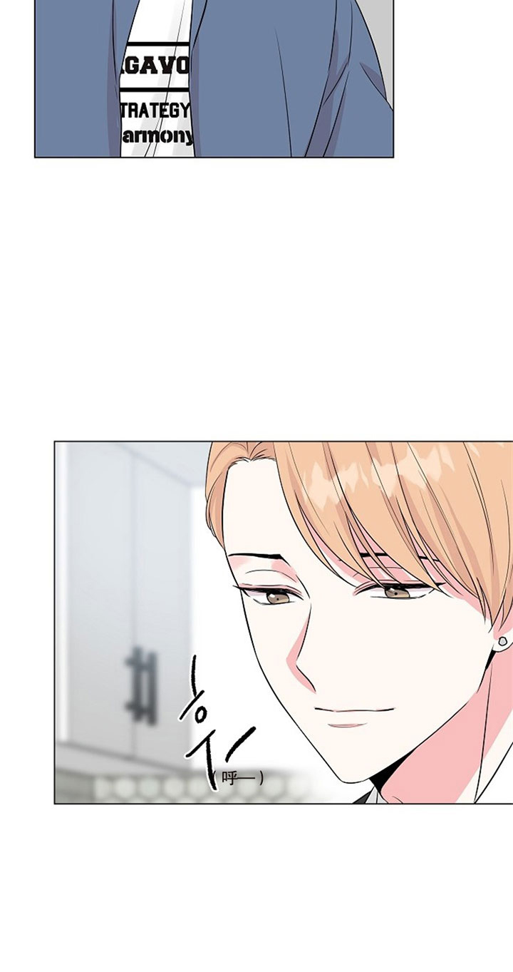 《深渊（第二季）》漫画最新章节第37话免费下拉式在线观看章节第【8】张图片