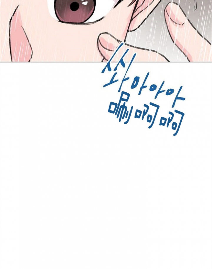 《深渊（第二季）》漫画最新章节第41话免费下拉式在线观看章节第【16】张图片