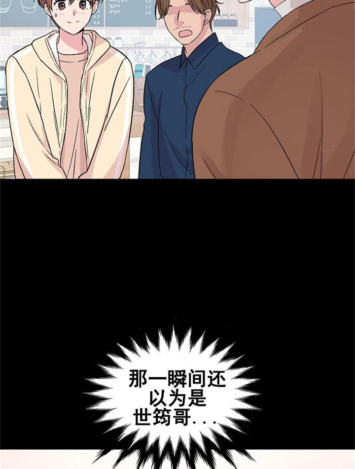 《深渊（第二季）》漫画最新章节第13话免费下拉式在线观看章节第【15】张图片