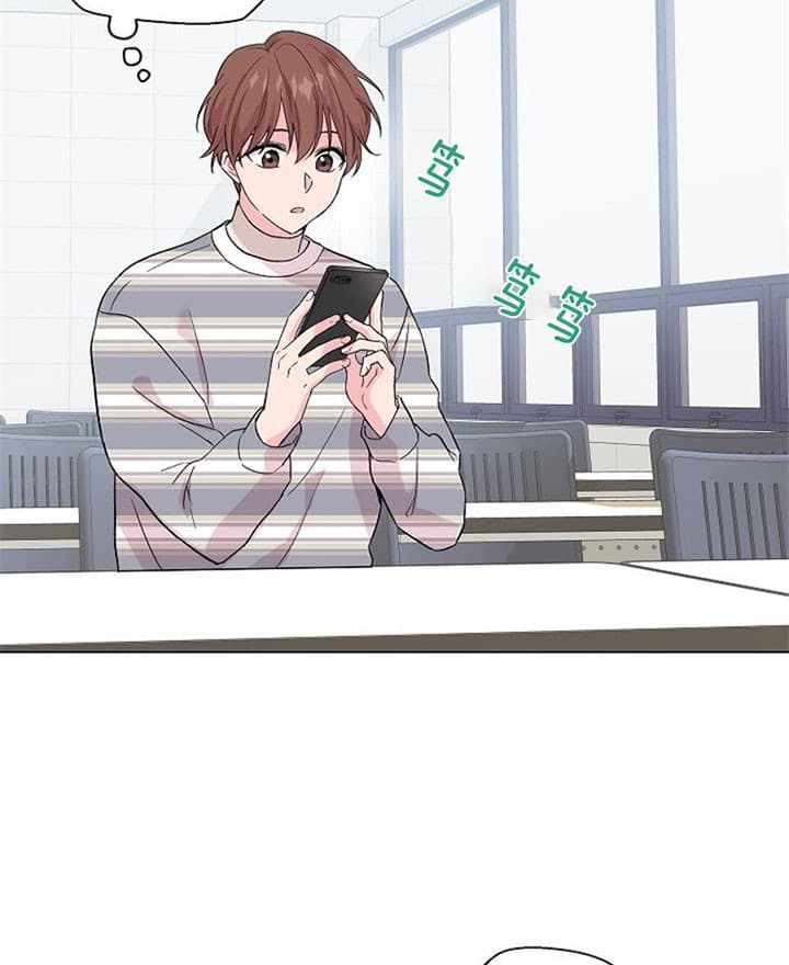 《深渊（第二季）》漫画最新章节第19话免费下拉式在线观看章节第【16】张图片