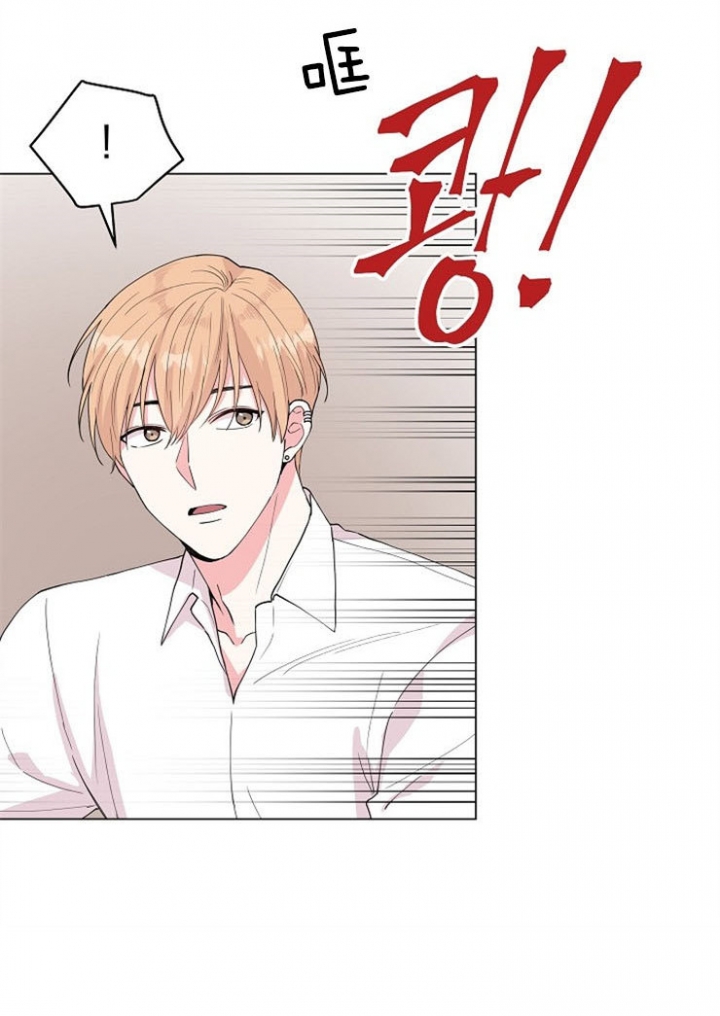 《深渊（第二季）》漫画最新章节第68话免费下拉式在线观看章节第【23】张图片