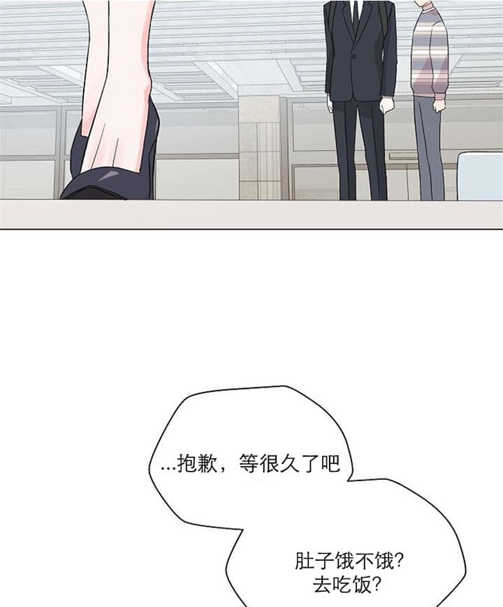 《深渊（第二季）》漫画最新章节第21话免费下拉式在线观看章节第【5】张图片