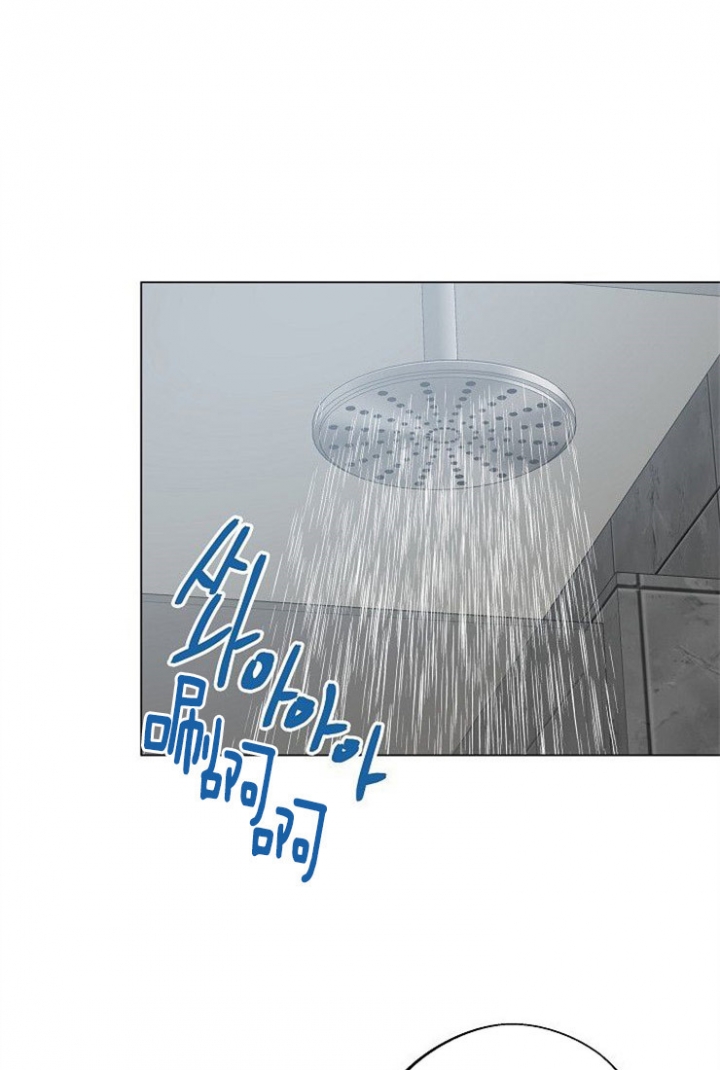 《深渊（第二季）》漫画最新章节第41话免费下拉式在线观看章节第【10】张图片