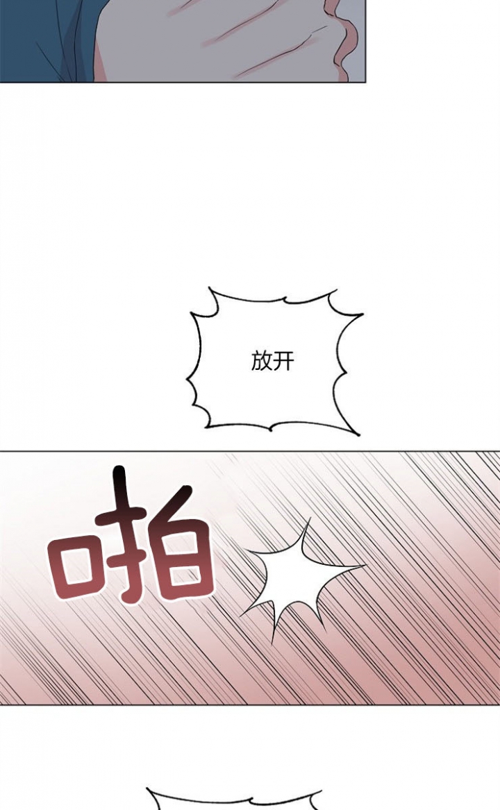 《深渊（第二季）》漫画最新章节第68话免费下拉式在线观看章节第【28】张图片