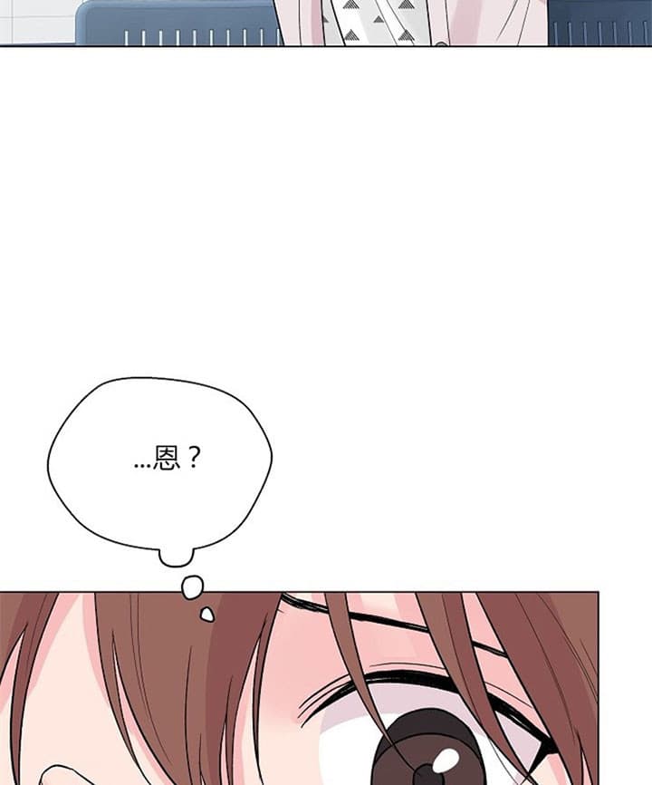 《深渊（第二季）》漫画最新章节第33话免费下拉式在线观看章节第【13】张图片