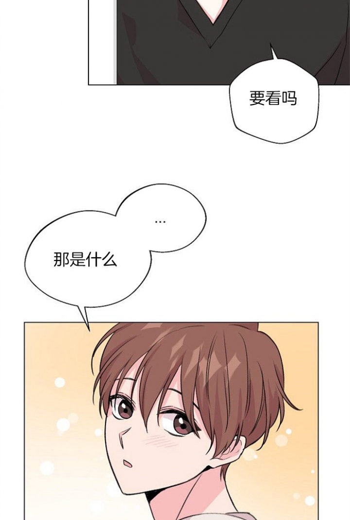 《深渊（第二季）》漫画最新章节第43话免费下拉式在线观看章节第【18】张图片