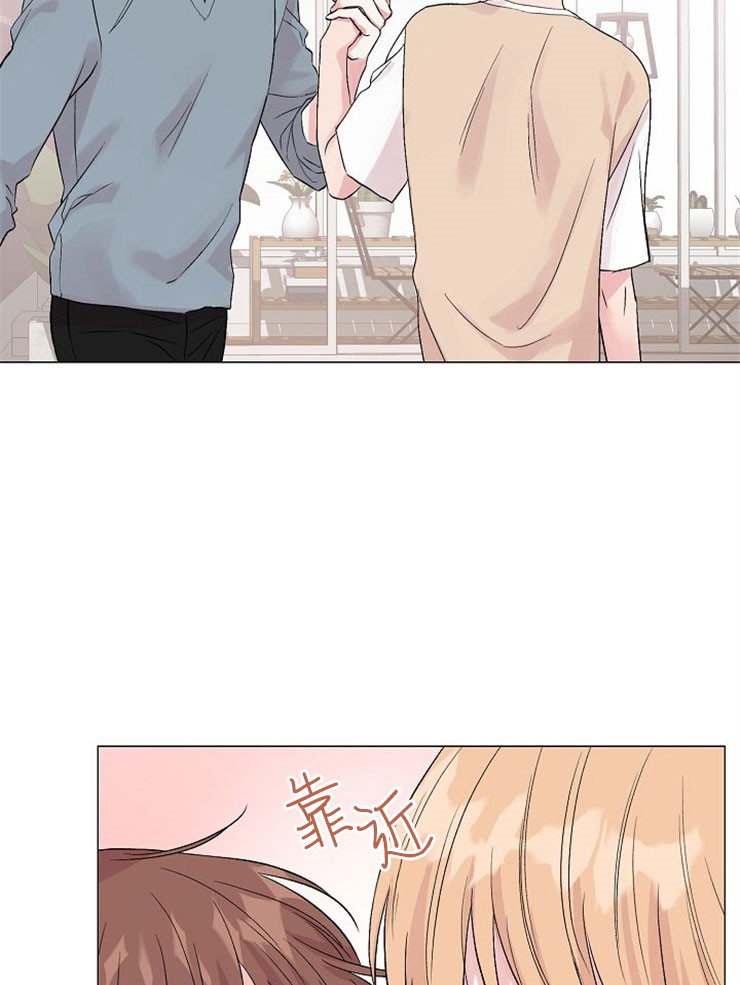 《深渊（第二季）》漫画最新章节第1话免费下拉式在线观看章节第【2】张图片