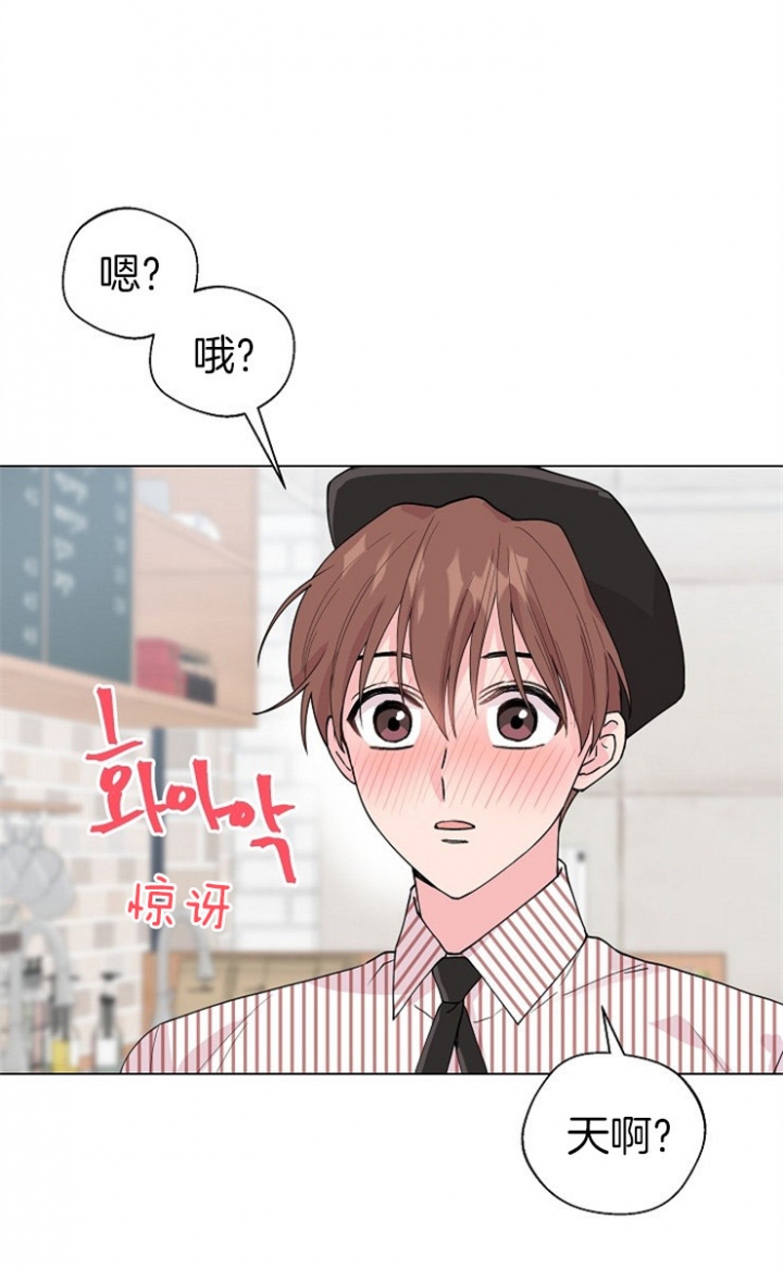 《深渊（第二季）》漫画最新章节第59话免费下拉式在线观看章节第【12】张图片