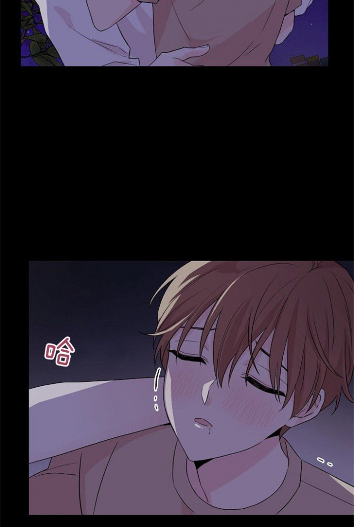 《深渊（第二季）》漫画最新章节第39话免费下拉式在线观看章节第【4】张图片