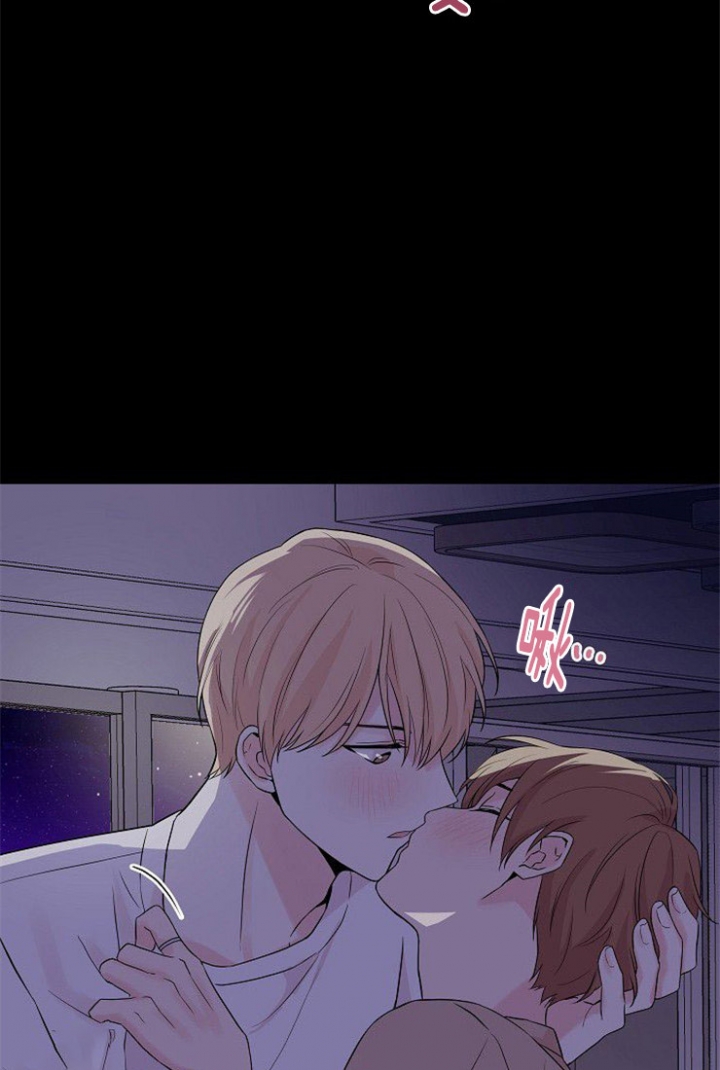 《深渊（第二季）》漫画最新章节第39话免费下拉式在线观看章节第【7】张图片