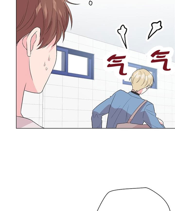 《深渊（第二季）》漫画最新章节第33话免费下拉式在线观看章节第【11】张图片