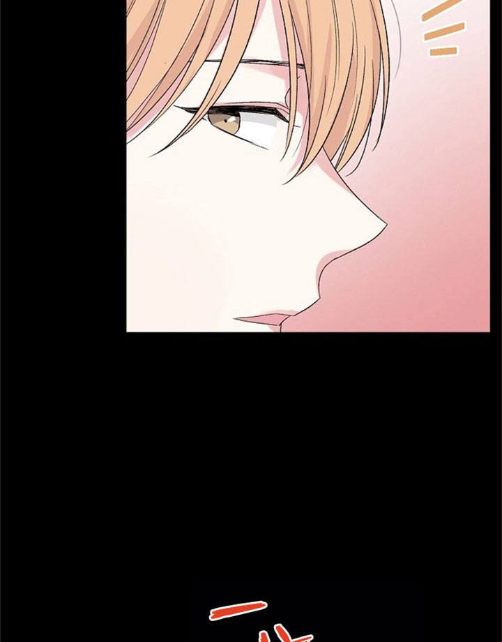 《深渊（第二季）》漫画最新章节第2话免费下拉式在线观看章节第【18】张图片