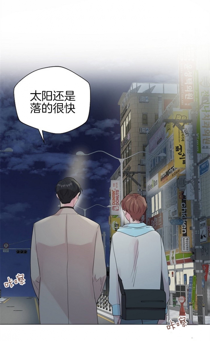 《深渊（第二季）》漫画最新章节第57话免费下拉式在线观看章节第【15】张图片