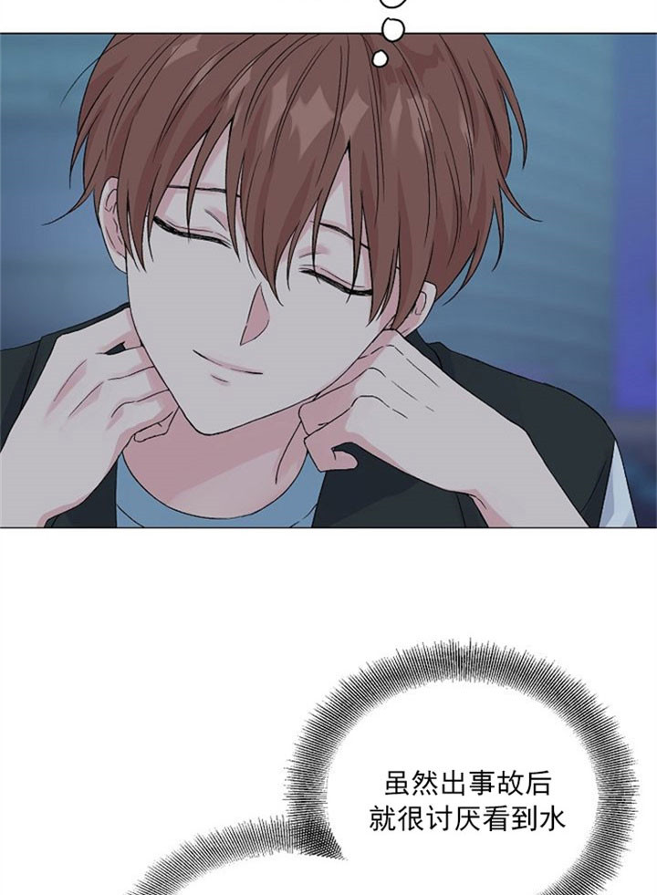 《深渊（第二季）》漫画最新章节第1话免费下拉式在线观看章节第【17】张图片