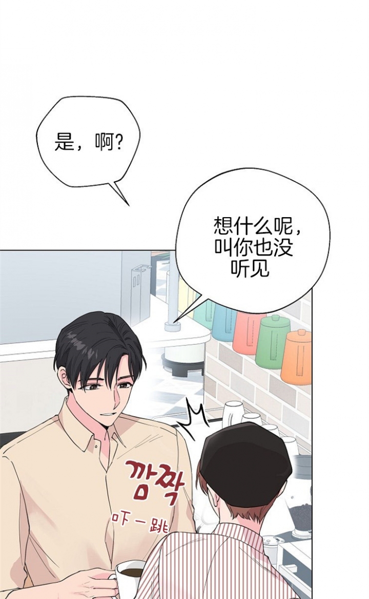 《深渊（第二季）》漫画最新章节第59话免费下拉式在线观看章节第【1】张图片