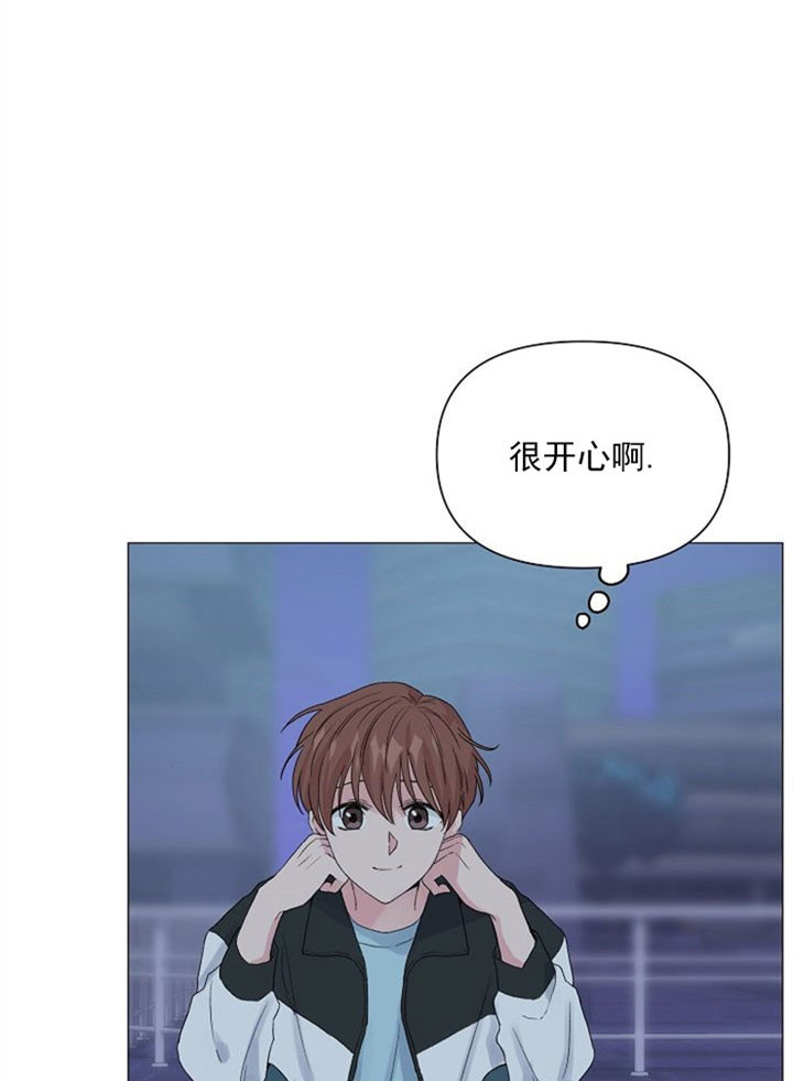 《深渊（第二季）》漫画最新章节第1话免费下拉式在线观看章节第【15】张图片