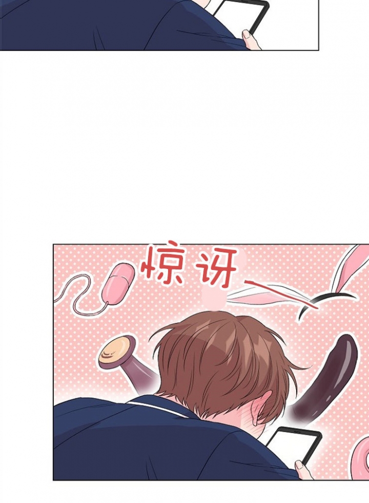 《深渊（第二季）》漫画最新章节第82话免费下拉式在线观看章节第【21】张图片