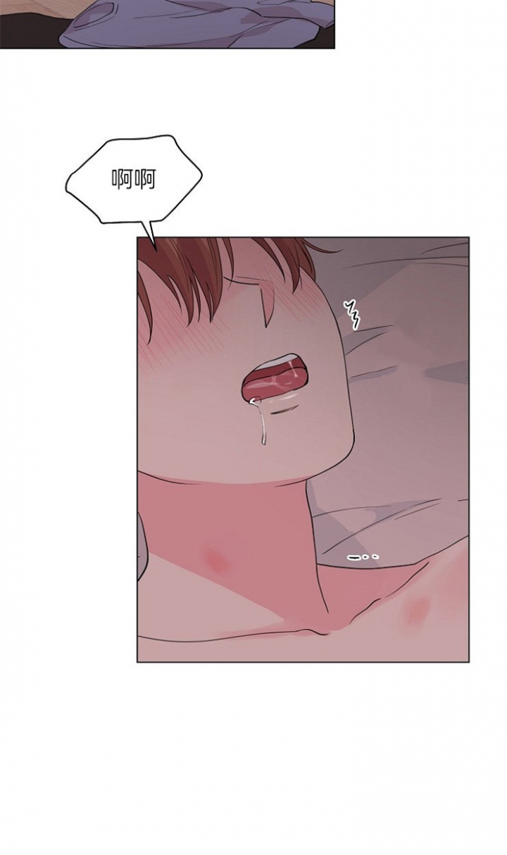 《深渊（第二季）》漫画最新章节第76话免费下拉式在线观看章节第【9】张图片