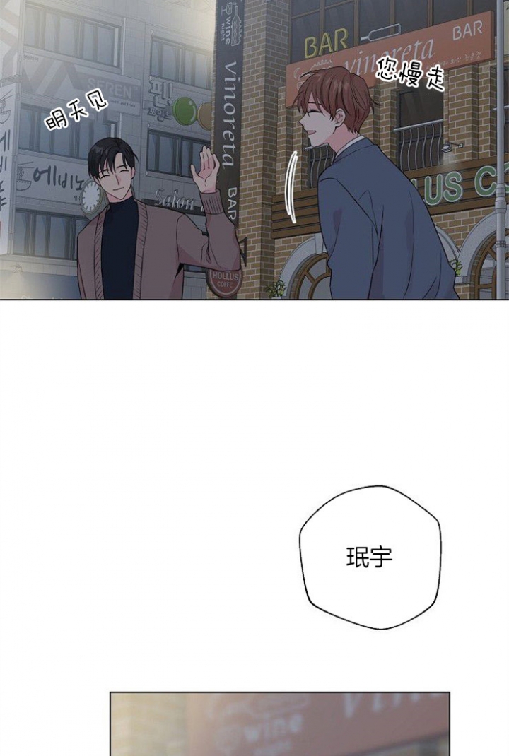 《深渊（第二季）》漫画最新章节第43话免费下拉式在线观看章节第【3】张图片