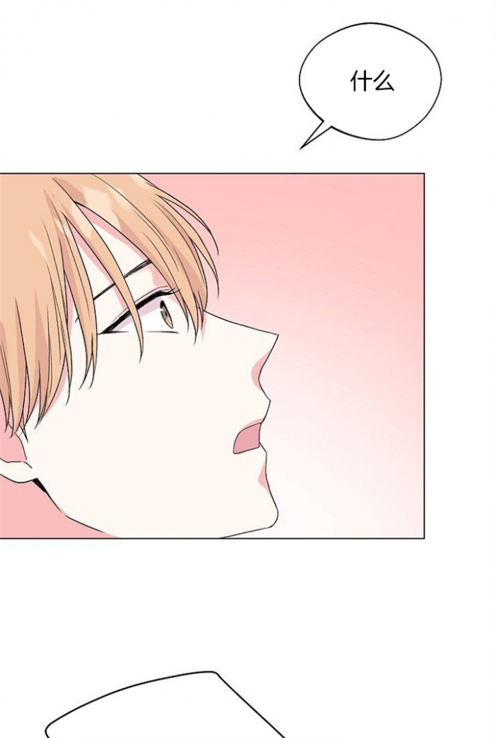 《深渊（第二季）》漫画最新章节第45话免费下拉式在线观看章节第【5】张图片