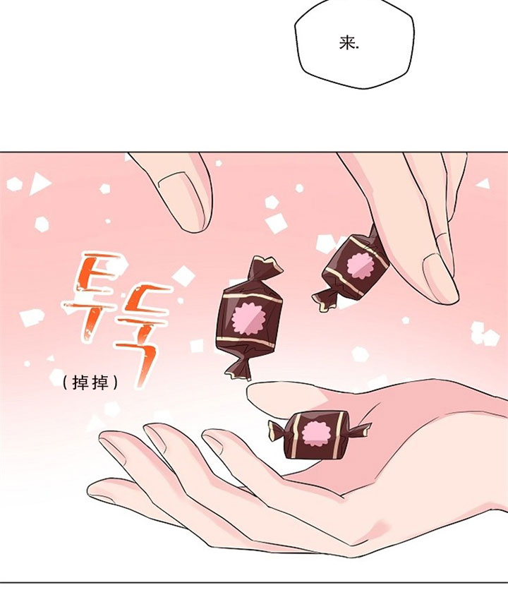 《深渊（第二季）》漫画最新章节第37话免费下拉式在线观看章节第【19】张图片