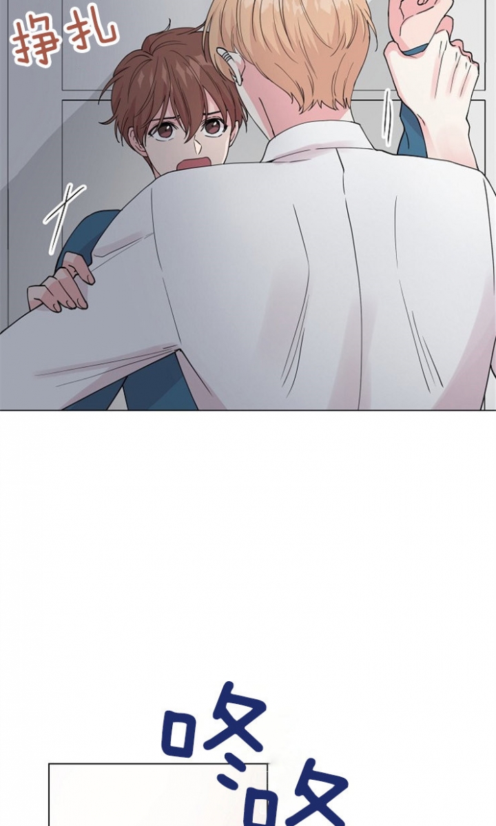 《深渊（第二季）》漫画最新章节第69话免费下拉式在线观看章节第【14】张图片