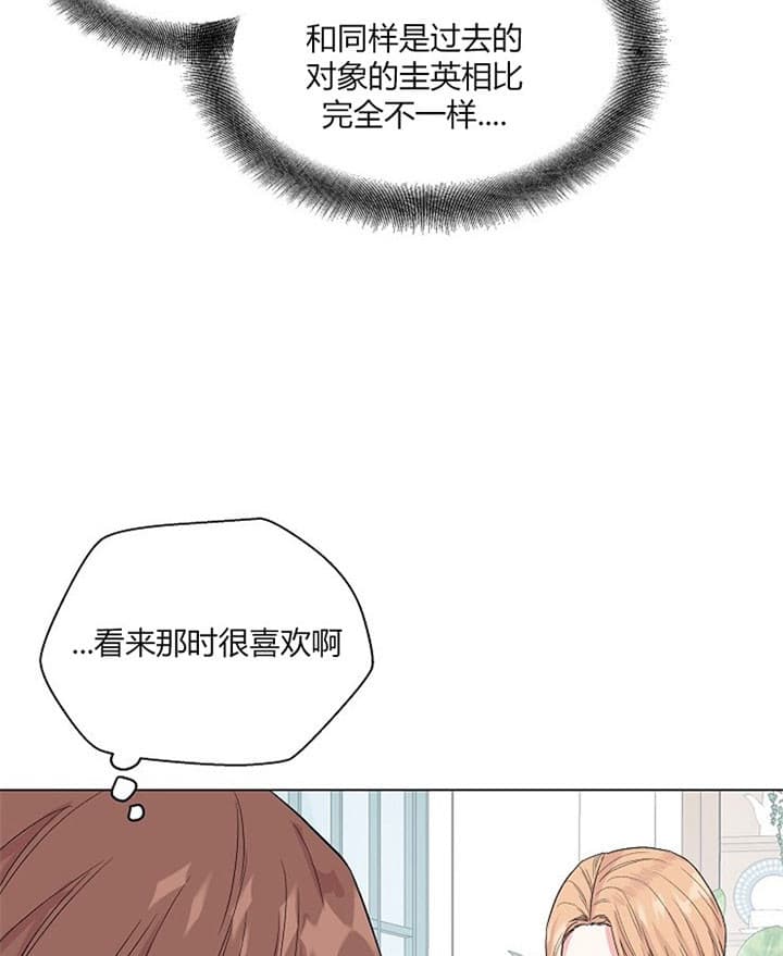 《深渊（第二季）》漫画最新章节第22话免费下拉式在线观看章节第【4】张图片