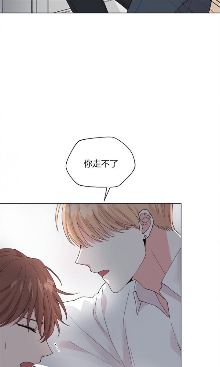 《深渊（第二季）》漫画最新章节第69话免费下拉式在线观看章节第【10】张图片