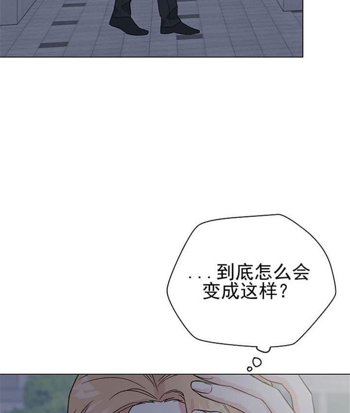 《深渊（第二季）》漫画最新章节第27话免费下拉式在线观看章节第【20】张图片