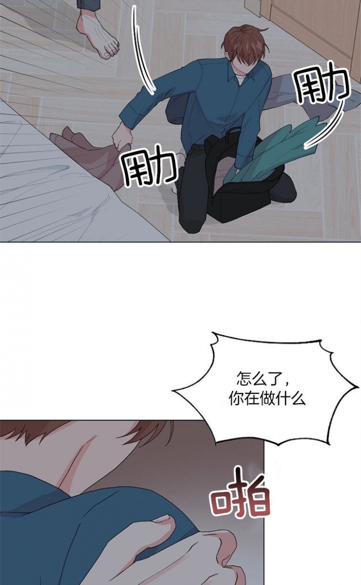 《深渊（第二季）》漫画最新章节第68话免费下拉式在线观看章节第【27】张图片