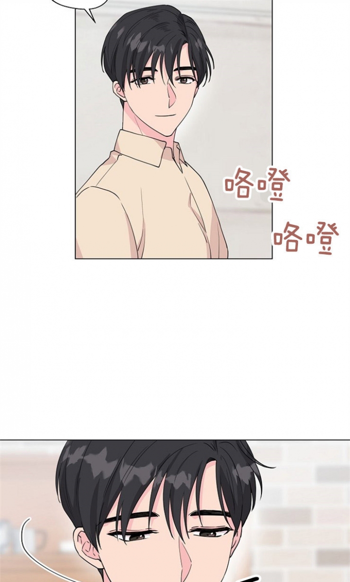 《深渊（第二季）》漫画最新章节第76话免费下拉式在线观看章节第【22】张图片