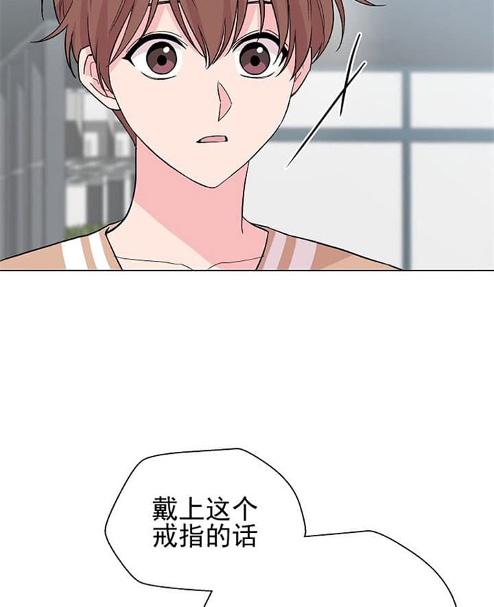 《深渊（第二季）》漫画最新章节第25话免费下拉式在线观看章节第【11】张图片