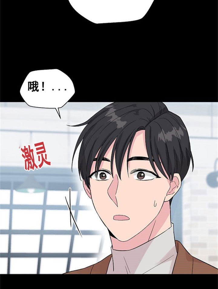《深渊（第二季）》漫画最新章节第13话免费下拉式在线观看章节第【13】张图片