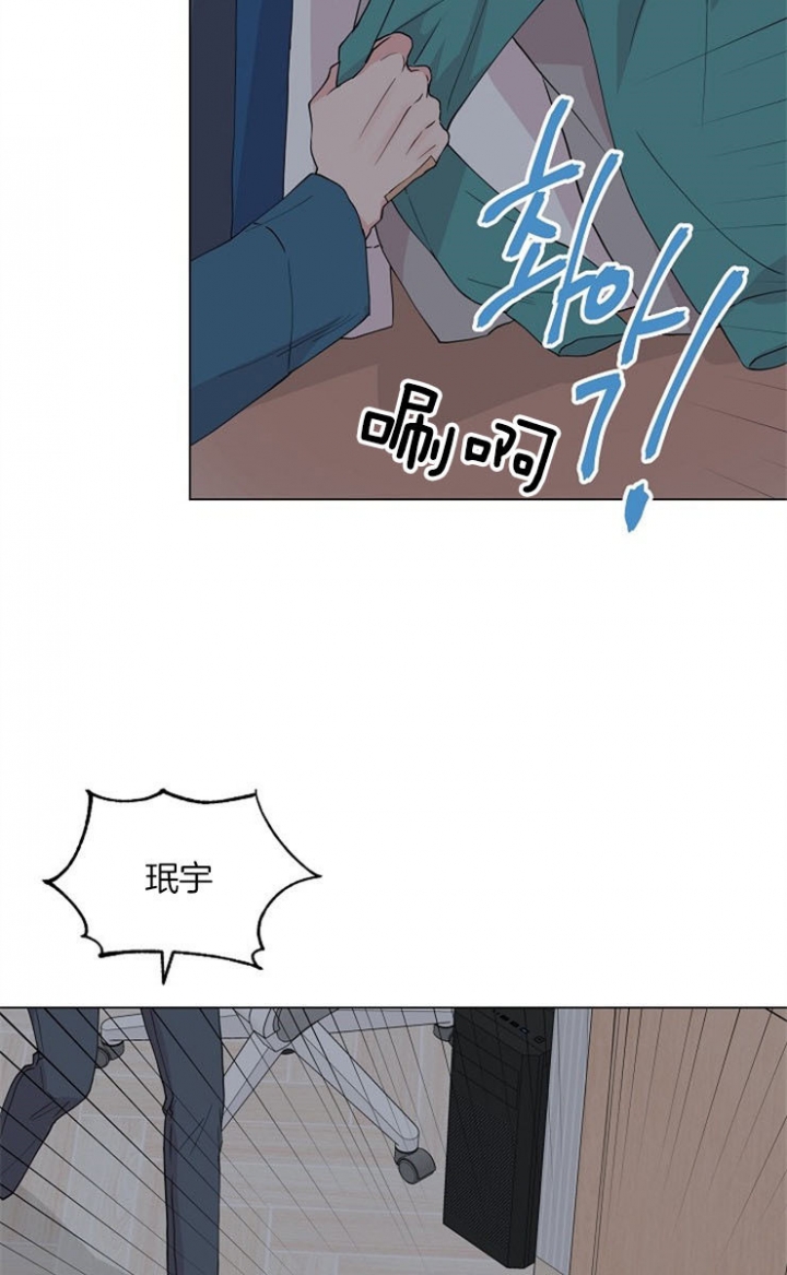 《深渊（第二季）》漫画最新章节第68话免费下拉式在线观看章节第【26】张图片